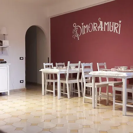 Dimoramuri كاتانيا